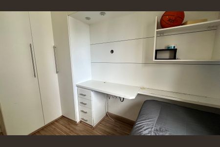 Apartamento para alugar com 84m², 3 quartos e 1 vaga Apartamento para alugar com 84m², 3 quartos e 1 vagaQuarto 3