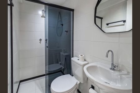 Apartamento para alugar com 42m², 2 quartos e sem vaga