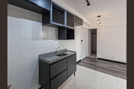 Apartamento para alugar com 42m², 2 quartos e sem vaga