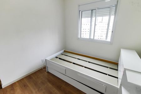 Apartamento para alugar com 57m², 2 quartos e sem vaga Apartamento para alugar com 57m², 2 quartos e sem vagaSuíte 2