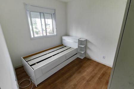 Apartamento para alugar com 57m², 2 quartos e sem vaga Apartamento para alugar com 57m², 2 quartos e sem vagaSuíte 2