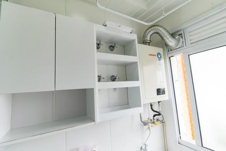 Apartamento para alugar com 57m², 2 quartos e sem vaga Apartamento para alugar com 57m², 2 quartos e sem vagaDetalhe da area de serviço