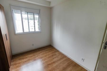 Apartamento para alugar com 57m², 2 quartos e sem vaga Apartamento para alugar com 57m², 2 quartos e sem vagaSuíte 1