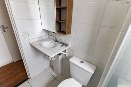 Apartamento para alugar com 57m², 2 quartos e sem vaga Apartamento para alugar com 57m², 2 quartos e sem vagaBanheiro da Suíte 2