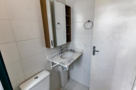 Apartamento para alugar com 57m², 2 quartos e sem vaga Apartamento para alugar com 57m², 2 quartos e sem vagaBanheiro da Suíte 1