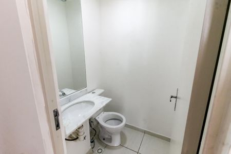 Apartamento para alugar com 57m², 2 quartos e sem vaga Apartamento para alugar com 57m², 2 quartos e sem vagaLavabo