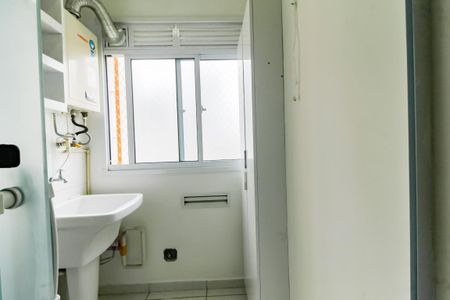 Apartamento para alugar com 57m², 2 quartos e sem vaga Apartamento para alugar com 57m², 2 quartos e sem vagaÁrea de Serviço
