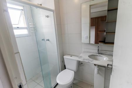 Banheiro da Suíte 1 de apartamento para alugar com 2 quartos, 57m² em Vila Andrade, São Paulo