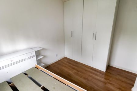 Apartamento para alugar com 57m², 2 quartos e sem vaga Apartamento para alugar com 57m², 2 quartos e sem vagaSuíte 2