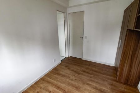 Apartamento para alugar com 57m², 2 quartos e sem vaga Apartamento para alugar com 57m², 2 quartos e sem vagaSuíte 1