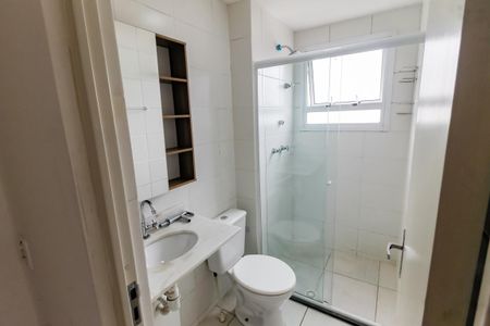 Apartamento para alugar com 57m², 2 quartos e sem vaga Apartamento para alugar com 57m², 2 quartos e sem vagaBanheiro da Suíte 2