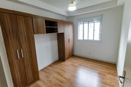 Apartamento para alugar com 57m², 2 quartos e sem vaga Apartamento para alugar com 57m², 2 quartos e sem vagaSuíte 1