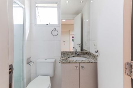 Apartamento para alugar com 95m², 3 quartos e 2 vagasQuarto 2 - Suíte