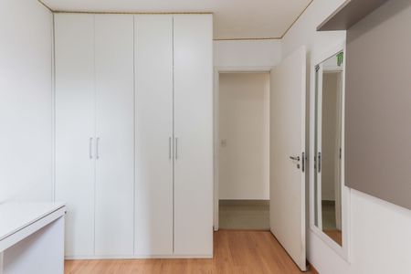Apartamento para alugar com 95m², 3 quartos e 2 vagasQuarto 1
