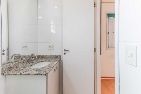 Apartamento para alugar com 95m², 3 quartos e 2 vagasQuarto 2 - Suíte
