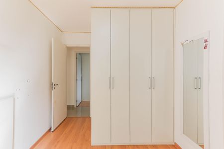 Apartamento para alugar com 95m², 3 quartos e 2 vagasQuarto 2 - Suíte