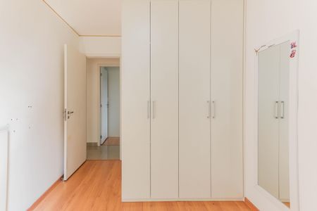 Apartamento para alugar com 95m², 3 quartos e 2 vagasQuarto 2 - Suíte