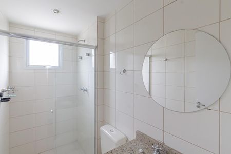 Apartamento à venda com 62m², 2 quartos e 1 vagaBanheiro