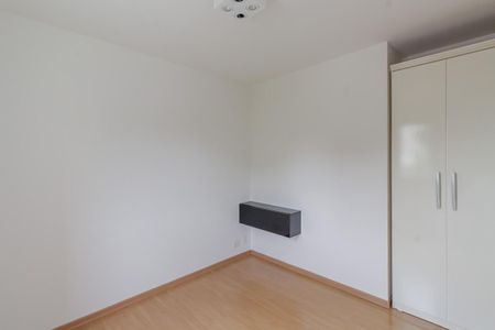 Apartamento à venda com 62m², 2 quartos e 1 vagaSuíte