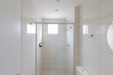 Apartamento à venda com 62m², 2 quartos e 1 vagaBanheiro