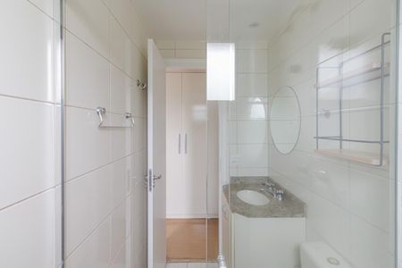 Apartamento à venda com 62m², 2 quartos e 1 vagaBanheiro da Suíte