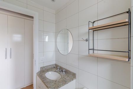 Apartamento à venda com 62m², 2 quartos e 1 vagaBanheiro da Suíte