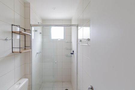Apartamento à venda com 62m², 2 quartos e 1 vagaBanheiro da Suíte