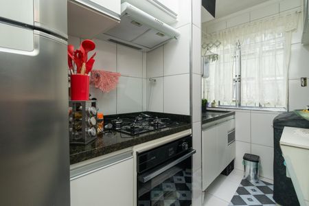 Apartamento para alugar com 45m², 2 quartos e 1 vaga Apartamento para alugar com 45m², 2 quartos e 1 vagaCozinha