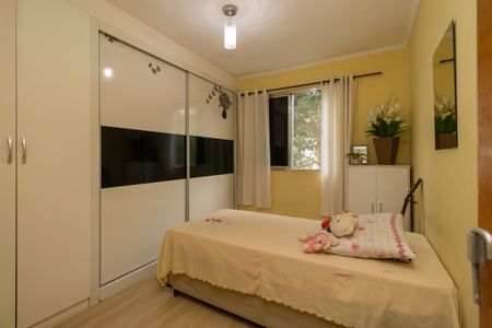 Apartamento para alugar com 45m², 2 quartos e 1 vaga Apartamento para alugar com 45m², 2 quartos e 1 vagaQuarto 2