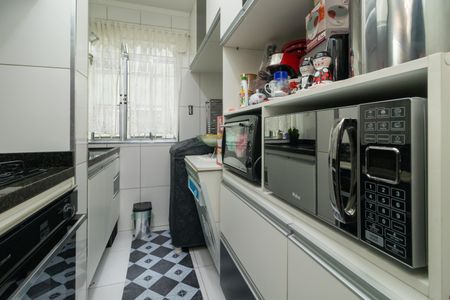 Apartamento para alugar com 45m², 2 quartos e 1 vaga Apartamento para alugar com 45m², 2 quartos e 1 vagaCozinha