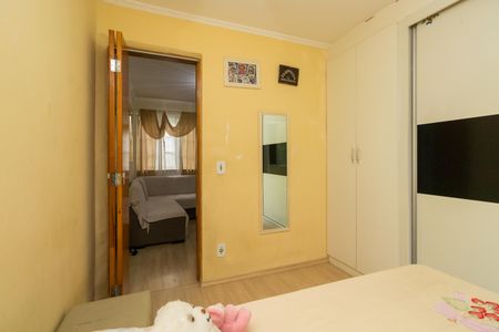 Apartamento para alugar com 45m², 2 quartos e 1 vaga Apartamento para alugar com 45m², 2 quartos e 1 vagaQuarto 2