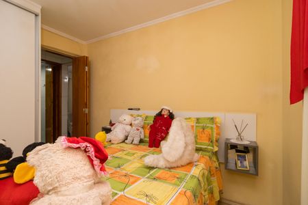 Apartamento para alugar com 45m², 2 quartos e 1 vaga Apartamento para alugar com 45m², 2 quartos e 1 vagaQuarto 1