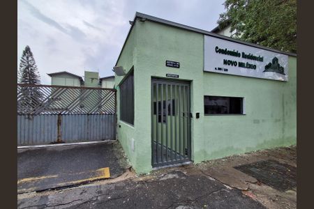 Apartamento para alugar com 45m², 2 quartos e 1 vaga Apartamento para alugar com 45m², 2 quartos e 1 vagaFachada e portaria