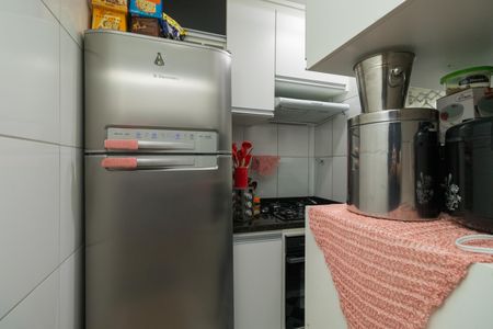 Apartamento para alugar com 45m², 2 quartos e 1 vaga Apartamento para alugar com 45m², 2 quartos e 1 vagaCozinha