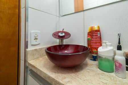 Apartamento para alugar com 45m², 2 quartos e 1 vaga Apartamento para alugar com 45m², 2 quartos e 1 vagaBanheiro