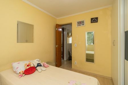 Apartamento para alugar com 45m², 2 quartos e 1 vaga Apartamento para alugar com 45m², 2 quartos e 1 vagaQuarto 2