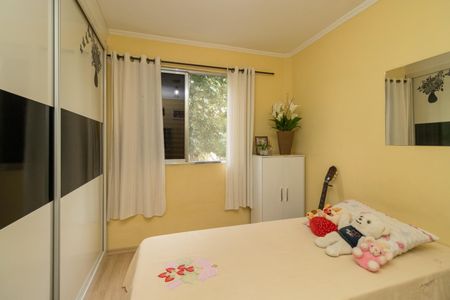 Apartamento para alugar com 45m², 2 quartos e 1 vaga Apartamento para alugar com 45m², 2 quartos e 1 vagaQuarto 2