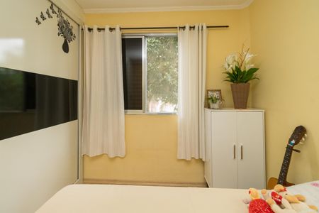 Apartamento para alugar com 45m², 2 quartos e 1 vaga Apartamento para alugar com 45m², 2 quartos e 1 vagaQuarto 2