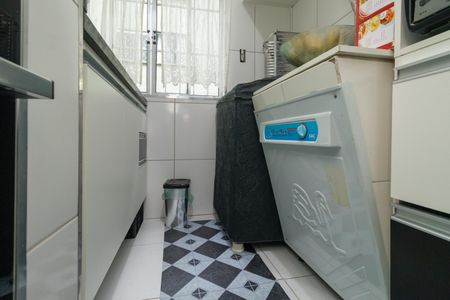 Apartamento para alugar com 45m², 2 quartos e 1 vaga Apartamento para alugar com 45m², 2 quartos e 1 vagaÁrea de Serviço