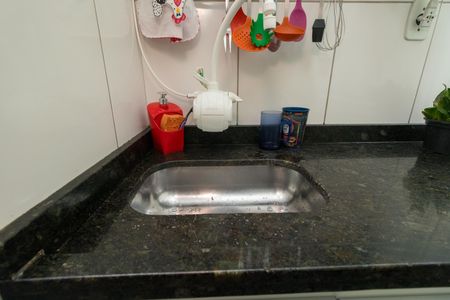 Apartamento para alugar com 45m², 2 quartos e 1 vaga Apartamento para alugar com 45m², 2 quartos e 1 vagaÁrea de Serviço