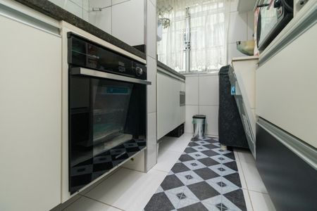 Apartamento para alugar com 45m², 2 quartos e 1 vaga Apartamento para alugar com 45m², 2 quartos e 1 vagaCozinha