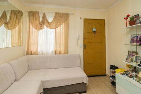 Apartamento para alugar com 45m², 2 quartos e 1 vaga Apartamento para alugar com 45m², 2 quartos e 1 vagaSala