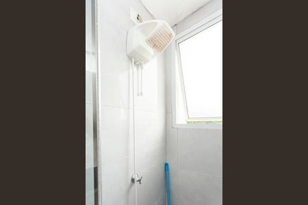 Apartamento para alugar com 44m², 2 quartos e sem vagaBanheiro