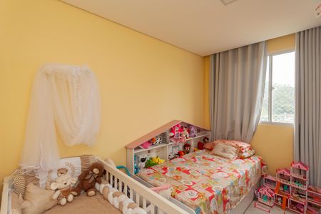 Apartamento para alugar com 44m², 2 quartos e sem vagaQuarto 2