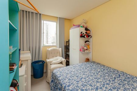 Apartamento para alugar com 44m², 2 quartos e sem vagaQuarto 1