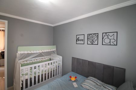 Apartamento para alugar com 40m², 2 quartos e sem vagaQuarto 1