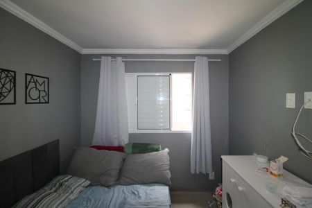 Apartamento para alugar com 40m², 2 quartos e sem vagaQuarto 1