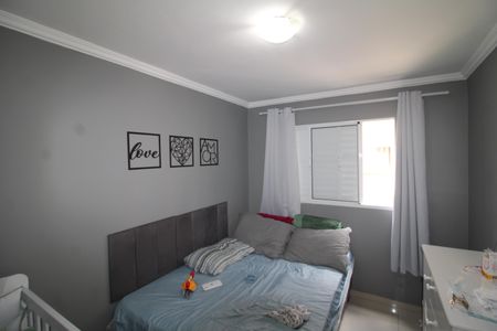Apartamento para alugar com 40m², 2 quartos e sem vagaQuarto 1