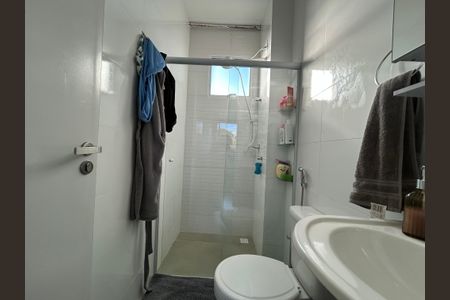Apartamento para alugar com 50m², 2 quartos e 1 vaga