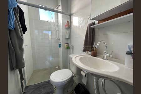 Apartamento para alugar com 50m², 2 quartos e 1 vaga